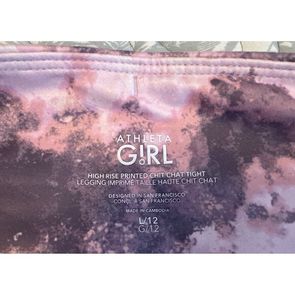 Athleta Girl High Rise Printed Chit Chat Tights Leggings, Large/12 - Picture 4 of 5